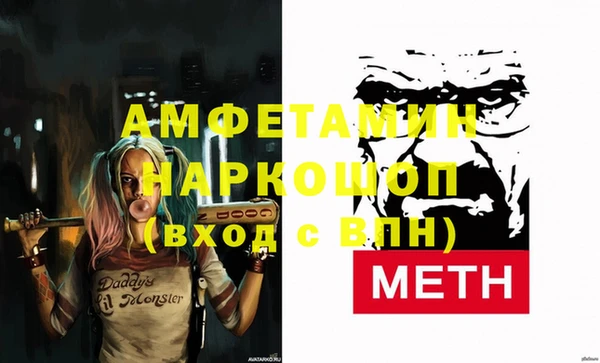 Альфа ПВП Алексеевка