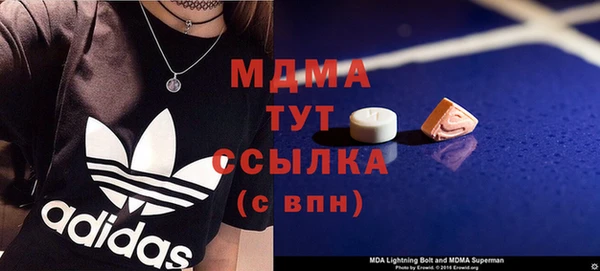 кокаин премиум Алзамай