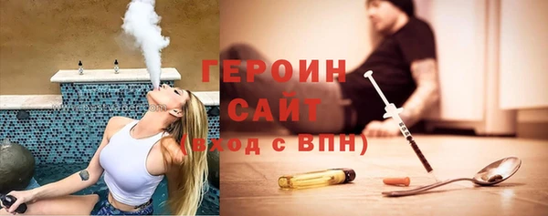 кокаин премиум Алзамай