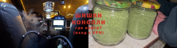 прущая мука Краснослободск