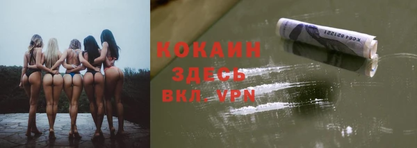 Альфа ПВП Алексеевка
