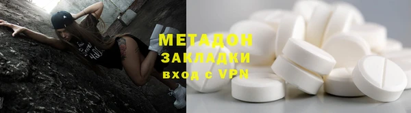 кокаин премиум Алзамай