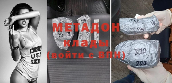кокаин премиум Алзамай