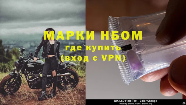 кокаин премиум Алзамай