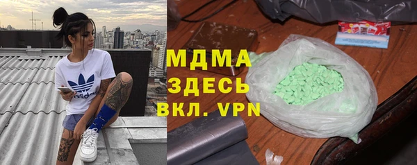 Альфа ПВП Алексеевка