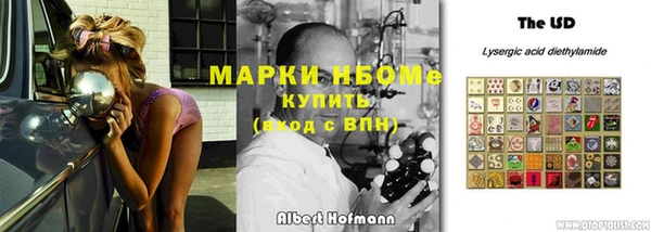 кокаин премиум Алзамай